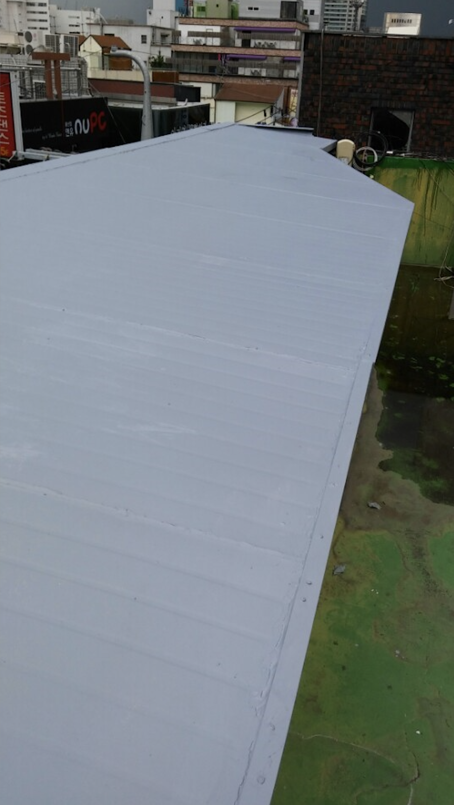 기타 방수 시공 이미지